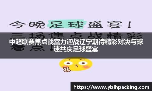 九游娱乐官网登录入口
